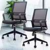 Captain Mesh Office Chair thumb 9