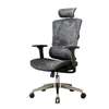 Office Chair: Modern Lumbar Support Swivel Mesh Chair thumb 2