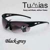 Tumias Grey sunglasses for sports thumb 1
