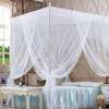 QUALITY FOUR STAND MOSQUITO NETS thumb 0