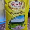 Indian parboiled rice thumb 1