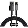 BASEUS TUNGSTEN GOLD FAST CHARGING DATA CABLE USB TO IP 2.4A thumb 0
