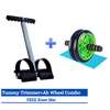 AB Wheel Double Abs Roller + Tummy Trimmer + FREE Knee Mat thumb 0