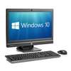 HP Compaq Pro 6300 All-in-One PC Core i7 thumb 0