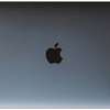 MACBOOK PRO INTEL CORE I7,16GB,256SSD,13.3INCHES thumb 0