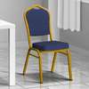 Stackable Banquet Conference Chairs thumb 0