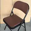 Dining Chair; Executive Office Home Dining Chair thumb 1