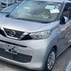 NISSAN DAYS HIGHWAY STAR 2019MODEL thumb 8