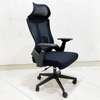 Swivel Ergonomic Mesh Chair thumb 4