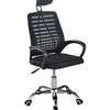 Adjustable High Back Ergonomic Office Chair thumb 3