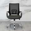 Clerical Mesh Office Chair (Swivel), thumb 6