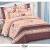 7by8 warm cotton binded duvets set thumb 2