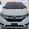 Honda CR-V thumb 0