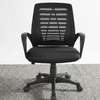 Visitors Chairs : Visitors Office Waiting Chair thumb 2