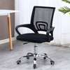 Office Chair; Mid Back Mesh Clerical Chair thumb 10