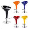 Barstool; Contemporary Fancy Ultramodern Barstool thumb 4