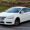 Nissan Sylphy thumb 3