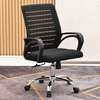 Ergonomic Mesh Computer Office Chair thumb 3