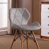 Dining Chair; Elegant Eames Leather Dining Chair thumb 5