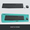 Logitech MK235 Wireless Keyboard and Mouse thumb 1