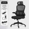 Ergonomic Mesh Orthopedic Office Chair thumb 3