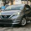 Nissan note empower thumb 2