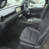 2024 Toyota LandCruiser Prado VX thumb 6