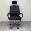 High-Back Ergonomic Mesh Office thumb 4