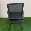 Breathable Mesh Ergonomic Office Chair thumb 4