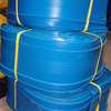 CONSTRUCTION WATERBAR / WATERSTOP 30MTRS thumb 0