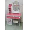 Modern Unlighted Wooden Dressing Mirror thumb 11