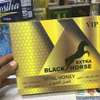 Extra Black Horse Honey thumb 1