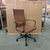 Office Chair : High Back Armrest Office Chair In Nyamarambe thumb 10