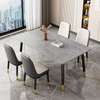 Dining Set: 4 Seater Marble Dining Set In Riosiri thumb 5