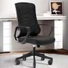 Office Chairs: Strong Mesh Office Chair thumb 4