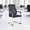 Ergonomic Mesh Visitor Office Chair thumb 1