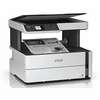 Epson EcoTank M3140 Printer thumb 2