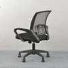Clerical Mesh Office Chair thumb 5