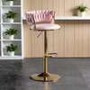 Barstool; Barstool with Adjustable Height in Ogembo thumb 0
