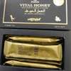 Vip vital honey original libido enhancer thumb 1