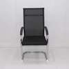 Office Chair; Premium Surface Upholstery Mesh Office Chair thumb 4