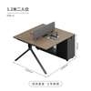 2 Way Modern Imported Workstation thumb 11