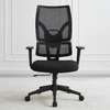 High-Back Orthopedic Office Chair thumb 3