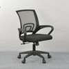 Clerical Mesh Office Chair thumb 0