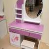 Modern Unlighted Wooden Dressing Mirror thumb 1