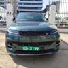 Land Rover Vogue Autobiography 2024 thumb 0