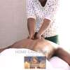 Massage services thumb 2