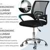 Ergonomic Clerical Chair; Adjustable Height, Lumbar Support thumb 3