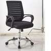 Office Chair:  Secretary Ergonomic Office Chair thumb 8