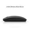 Rechargable mouse thumb 1